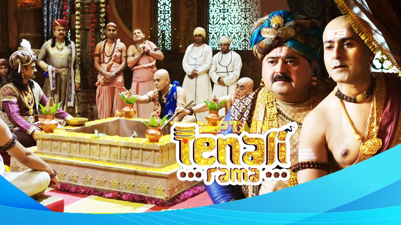 क्या सुदामा की चाल समझकर महाराज की रक्षा कर पायेगा तेनाली ? Best of Tenali Rama | Full Episode