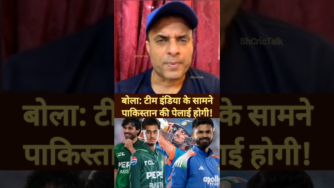 Now tanveer fouls on PCB chief for the new faces selection over upcoming fixtures! Iyyer back!