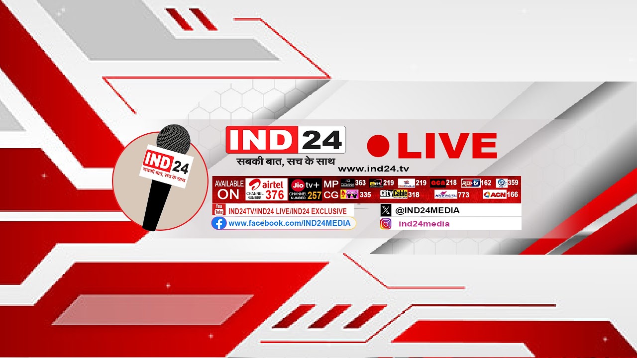 IND24 LIVE