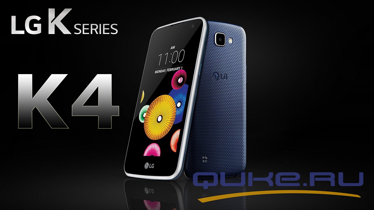 Обзор LG K4 LTE ◄ Quke.ru ►