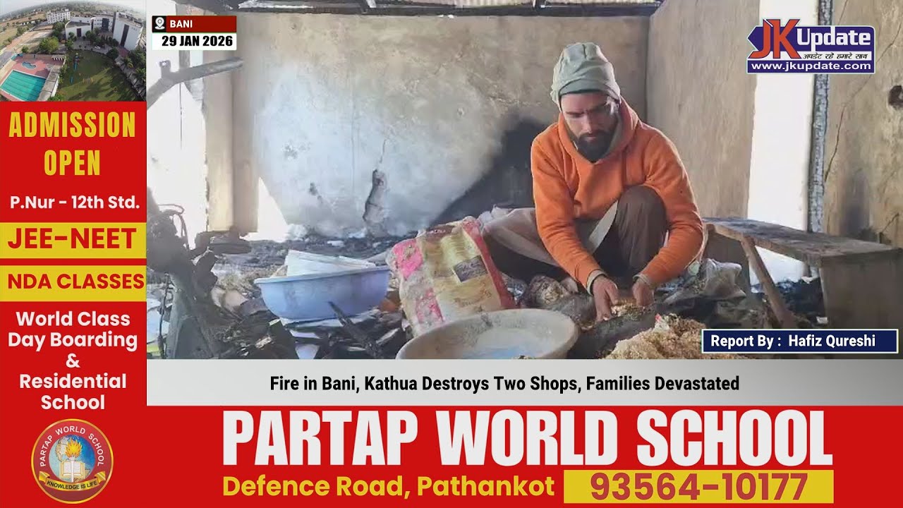 Fire in Bani, Kathua Destroys Two Shops, Families Devastated