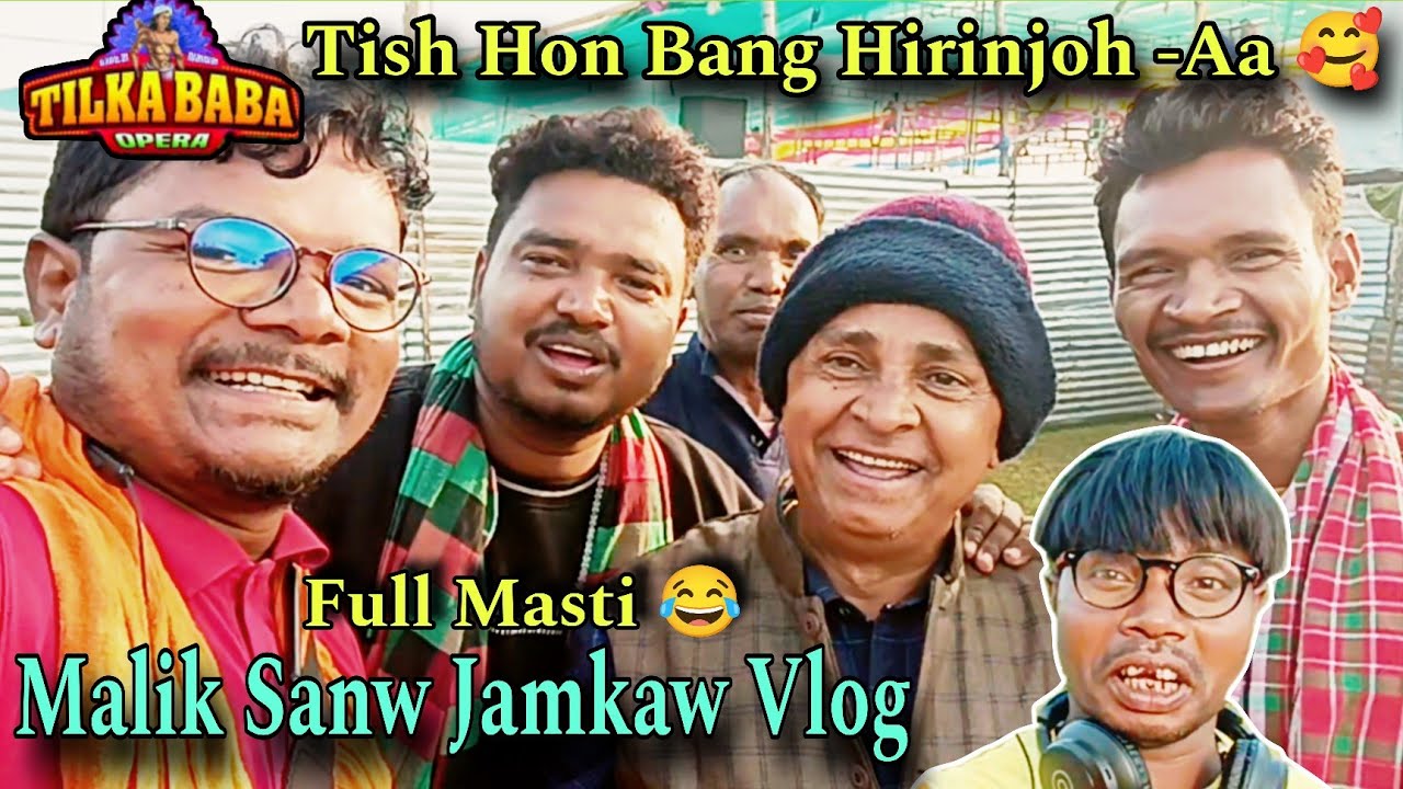 Tilka Baba Opera Malik Sanw Jamkaw 😍 #santhalivlogsvideo #funny #viral #trending 