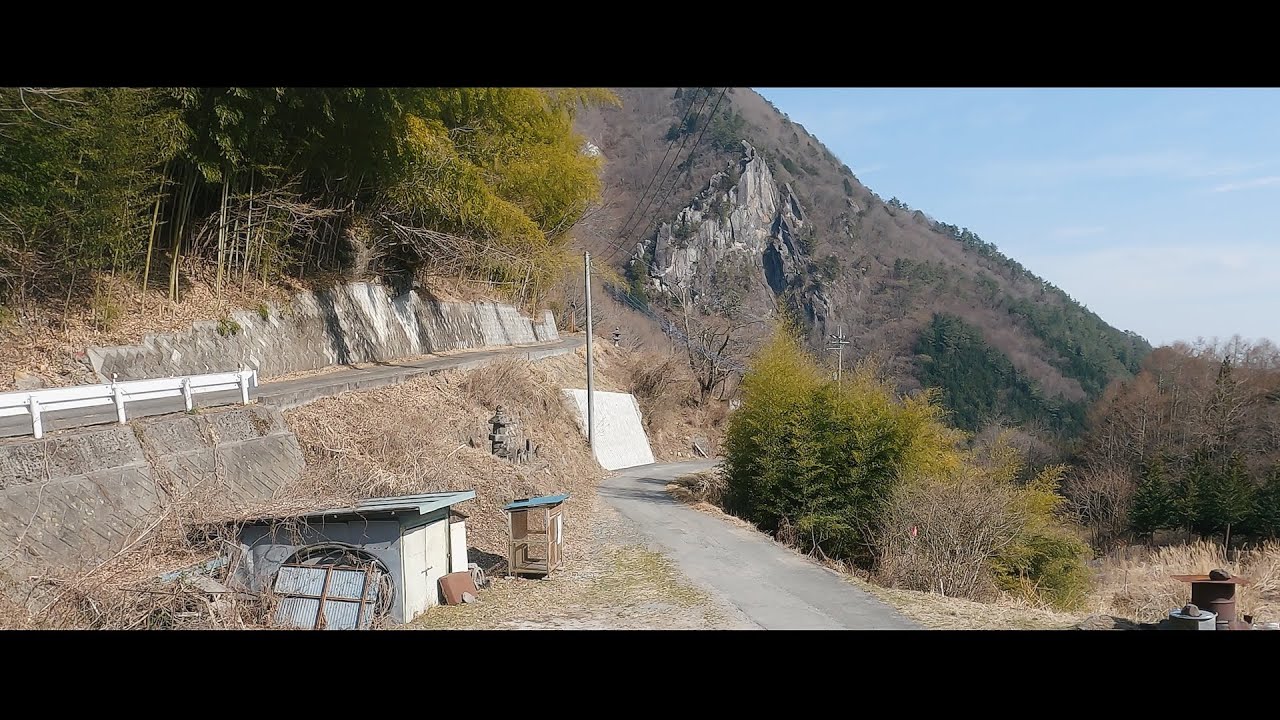 Filming Locations in Japan - 