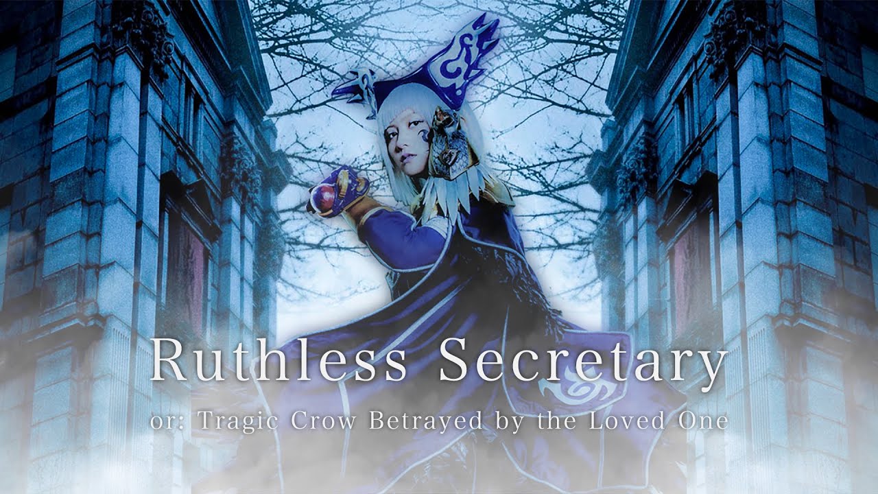 【MV】Ruthless Secretary or: Tragic Crow Betrayed by the Loved One (『魔進戦隊キラメイジャー』より「ヨドンナ」イメージソング)