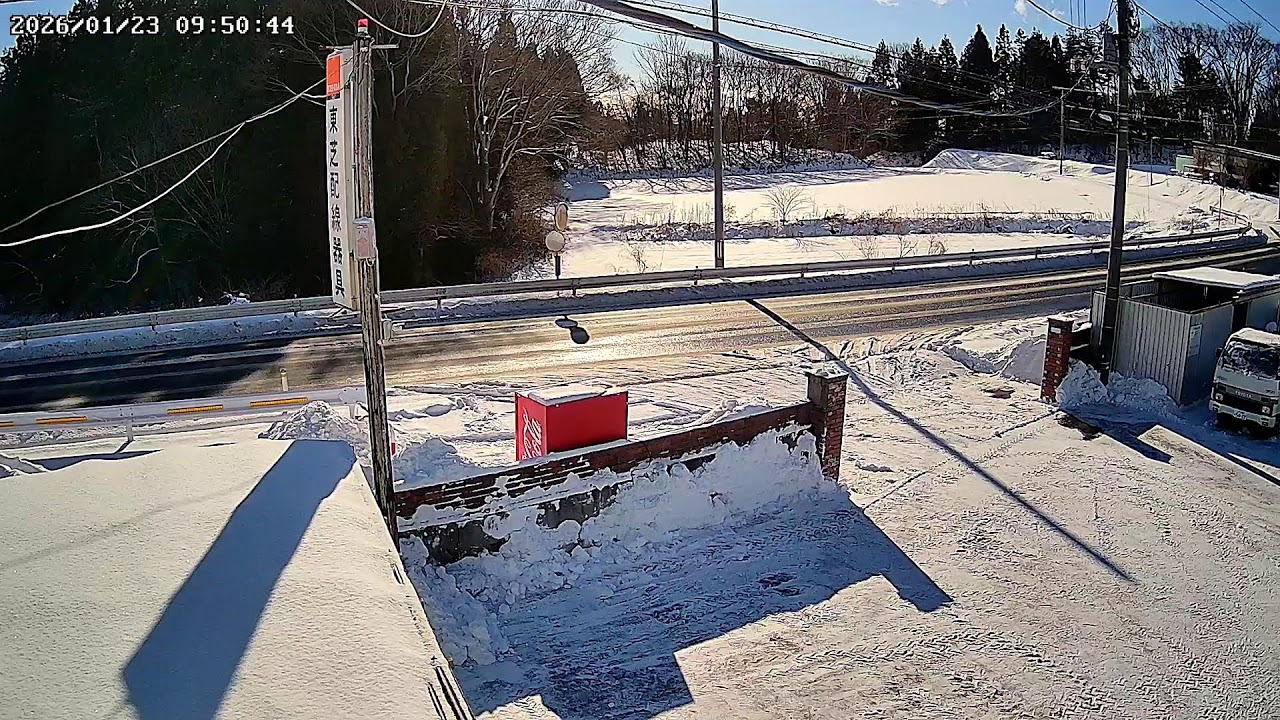 青森県八戸市尻内町ライブカメラ Aomori Hachinohe Live camera.world.cam