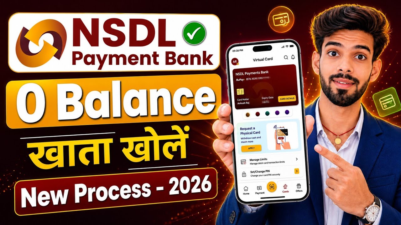 Nsdl Payment Bank Account Opening Online | Nsdl Payment Bank Zero Balance Account Opening