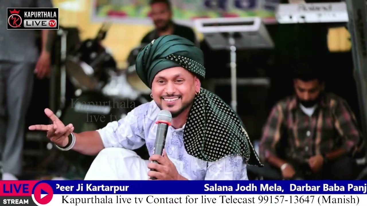 kanshi Nath Live, Darbar Baba Panj Peer ji, Kartarpur #kapurthalalivetv #2024#kanshinath #music#live