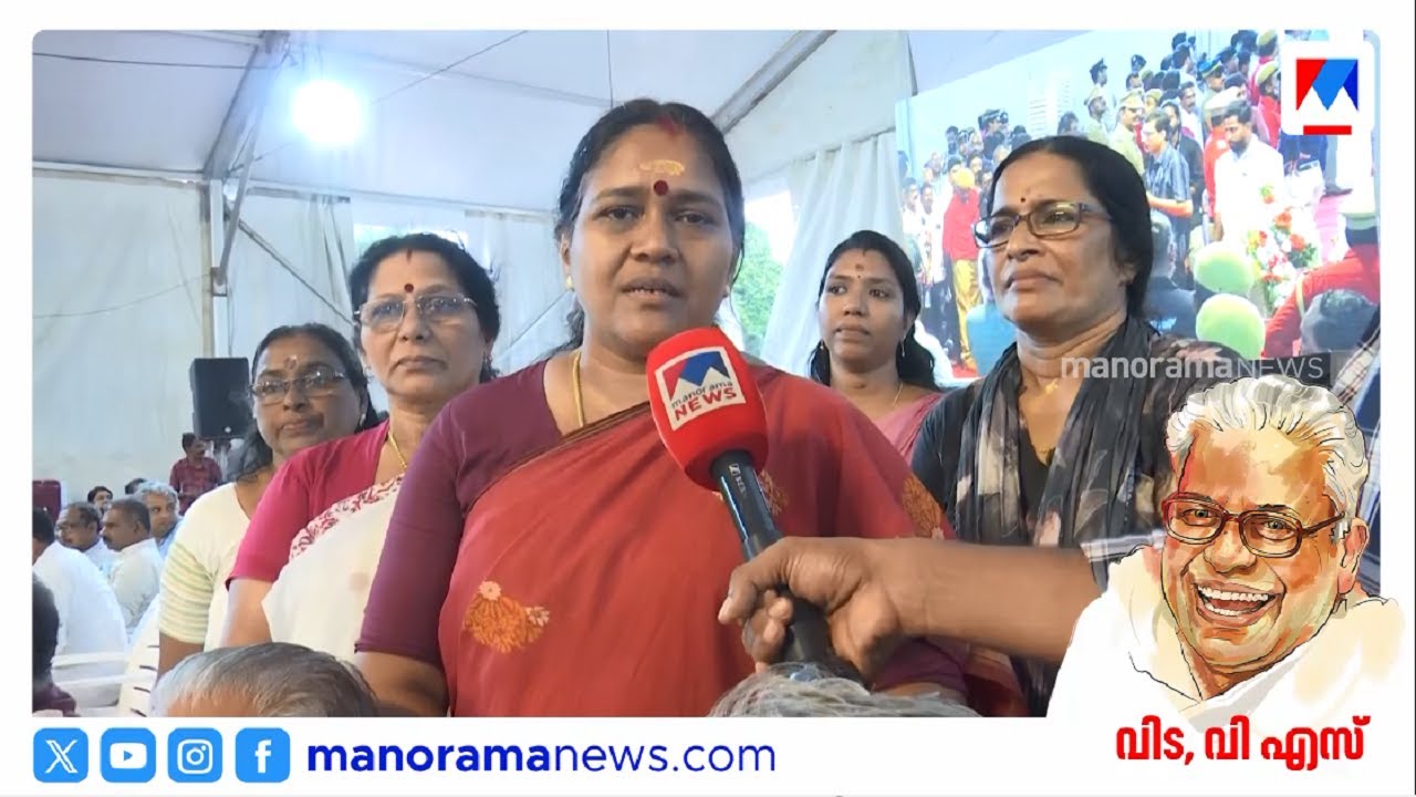 'ചെങ്കോലും കീരിടവും ഇല്ലാതെയും രാഷ്ട്രീയത്തില്‍ രാജാവാകാം'... | VS Achuthanandan | shobha surendran