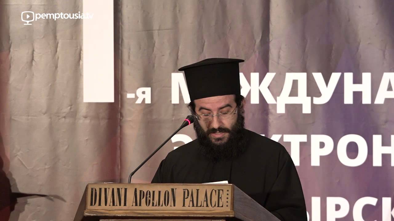 Message of Archbishop of Tirana, Durres and All Albania Anastasios, DMOPC15, OFFICIAL OPENING, ENG
