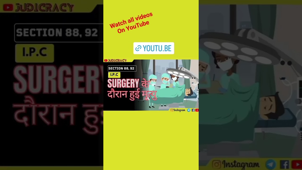 Prepare for Judiciary FREE!!! 