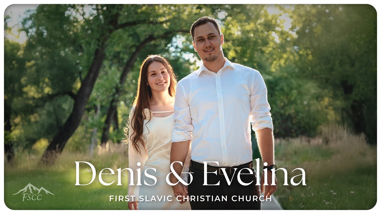 Denis & Evelina — Wedding Ceremony | October 25, 2025