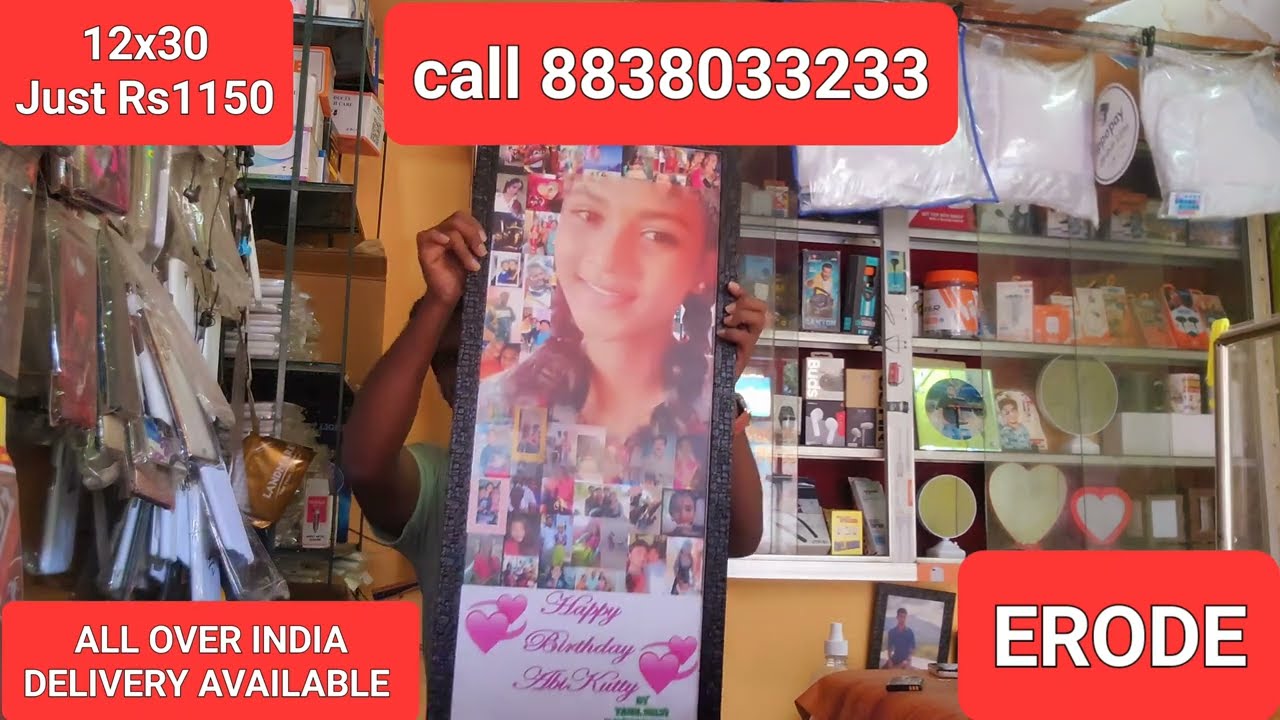 low cost photo frame big size photo frame tamil