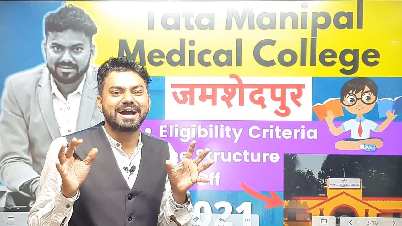 Manipal Tata Medical College Jamshedpur Jharkhand Full Review |Fee Structure|Cut off |Brand College