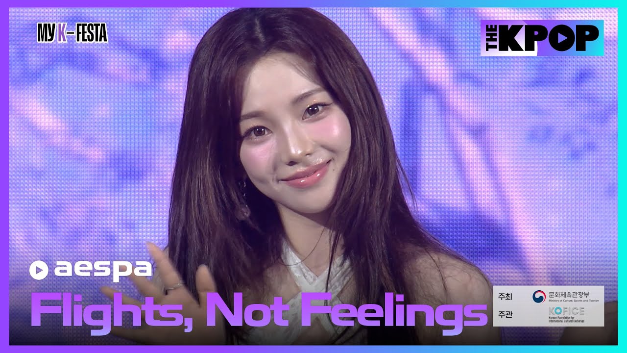 aespa, Flights, Not Feelings | MyK FESTA | MyK LIVE KPOP