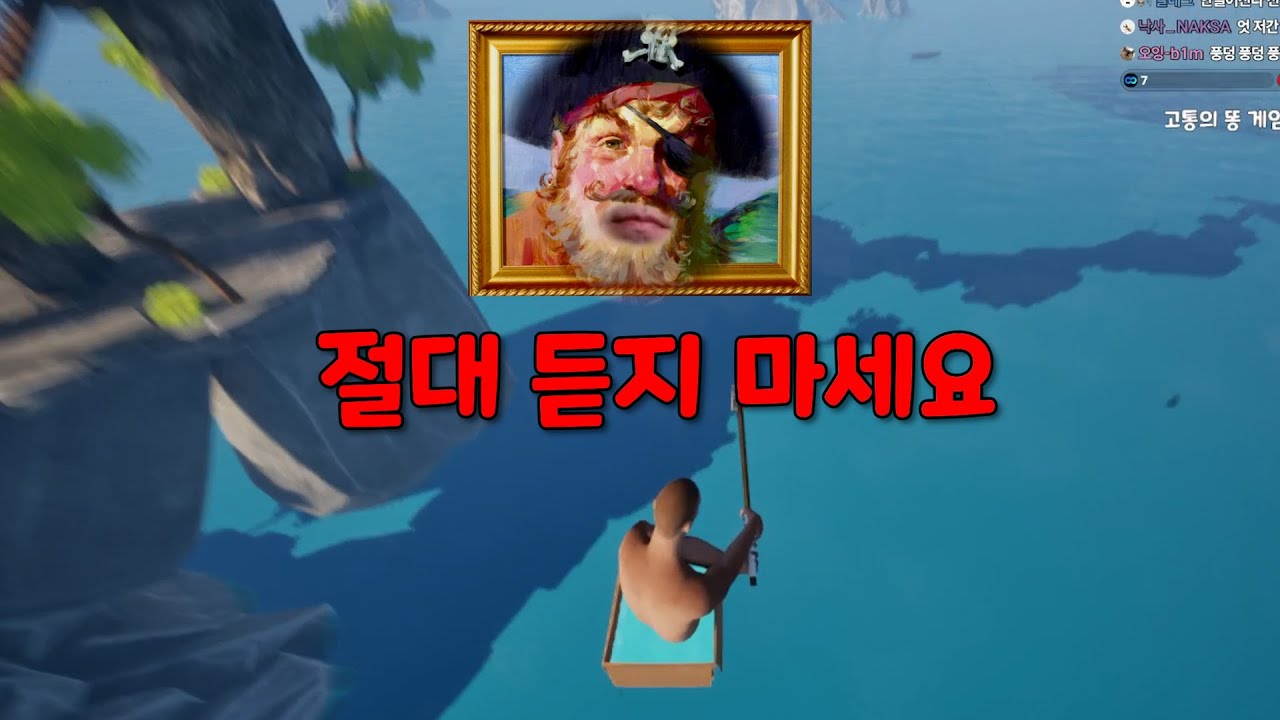 노래를 들으면 태초로 돌아갑니다ㅋㅋㅋㅋㅋ