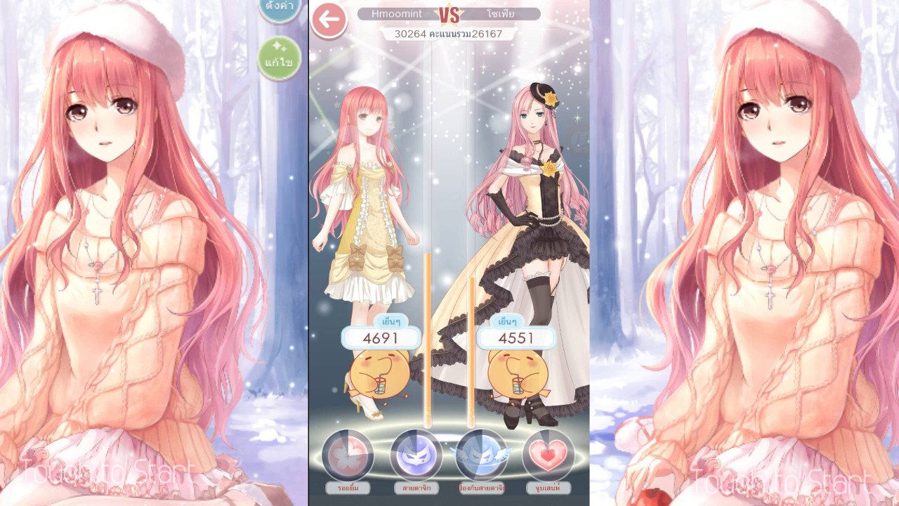 360mobi Nikki มาสนุกไปกับ นิกกี้ มหัศจรรย์กัน