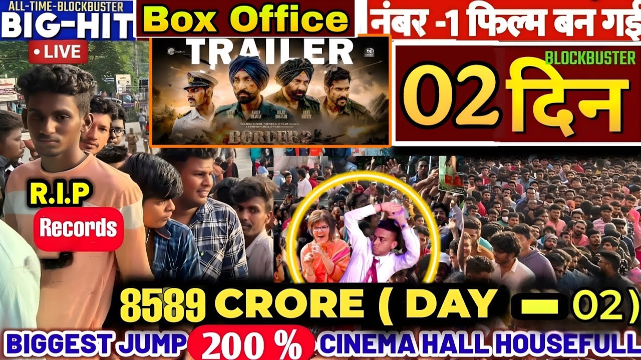 Border 2 First Day First Show 😎 | सिनेमा हॉल बना स्टेडियम | Border 2 First Show | Theatre Response