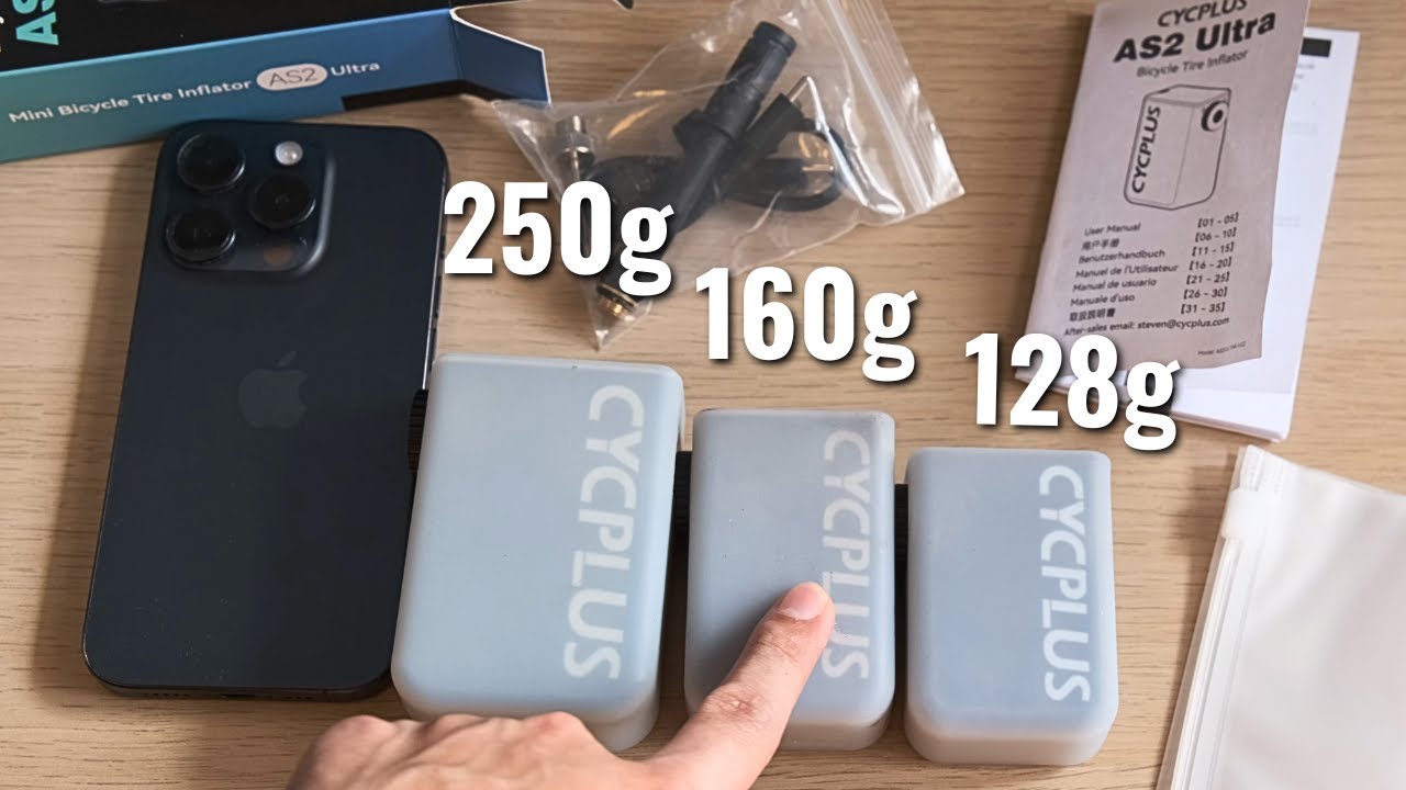 E-Pumps Just Got Even Smaller and Lighter! | Cycplus AS2 ULTRA