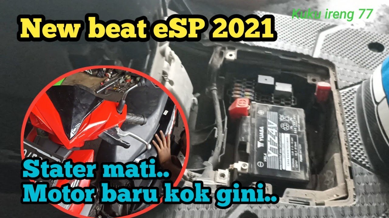 У нового Beat ESP 2021 сломался стартер. Вот шаги по ремонту.