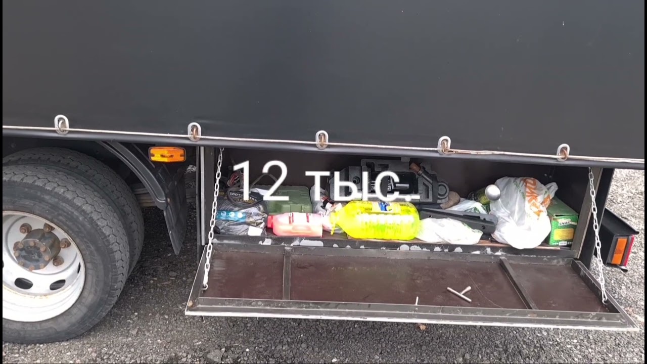 Газель некст с двигателем VQ35DE