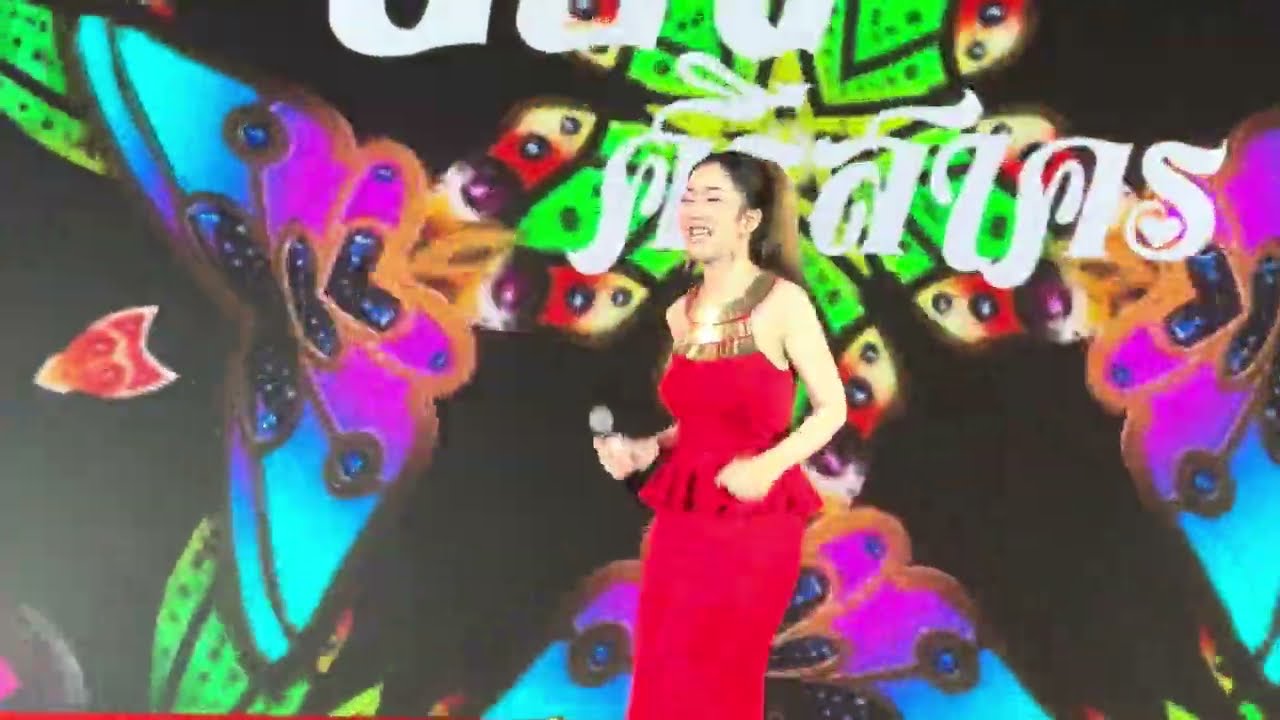 รถลูกชายถึงแล้ว ขึ้นต่อยิปซี- ไรอัล กาจบัณฑิต | ศาลหลักเมือง สมุทรสาคร | 15 .2.2569 | แอบเที่ยวกัน