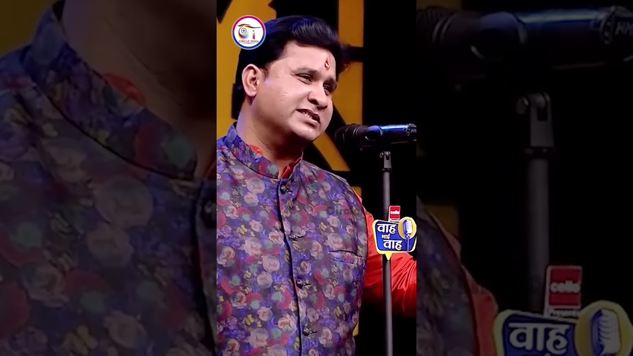 मेरे राम तुमको नमन...🚩🏹🙏॥ कवि पंकज प्रसून॥