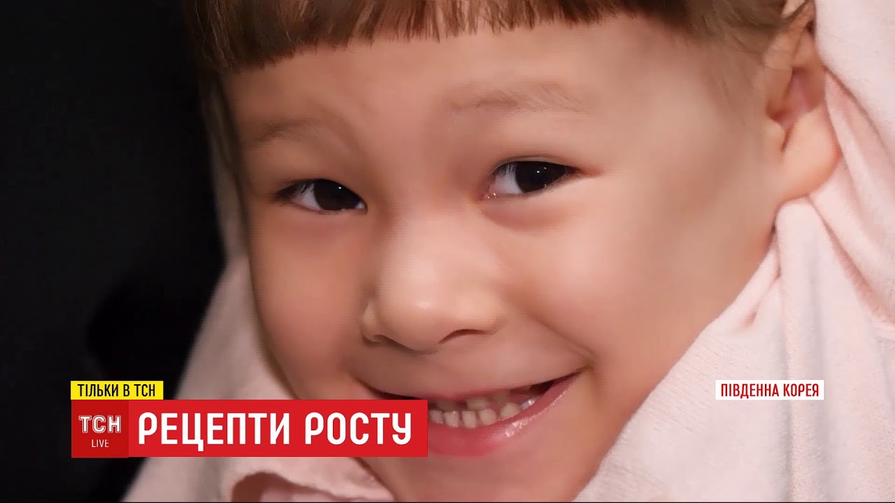 Історії ТСН. Рецепти росту: як у садках Південної Кореї боряться з трудоголізмом