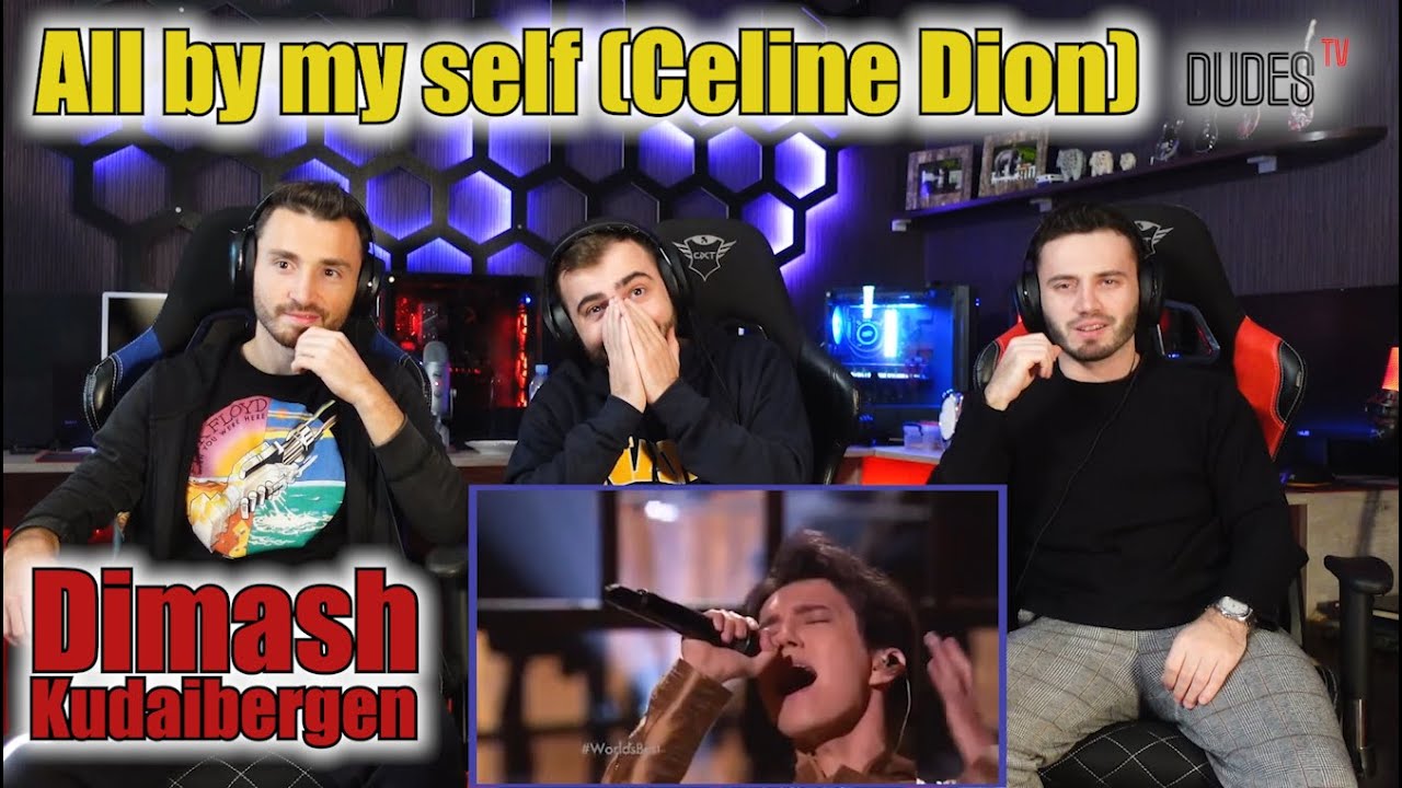 Димаш Кудайберген - All by my self (Селин Дион) Кавер | ПЕРВАЯ РЕАКЦИЯ