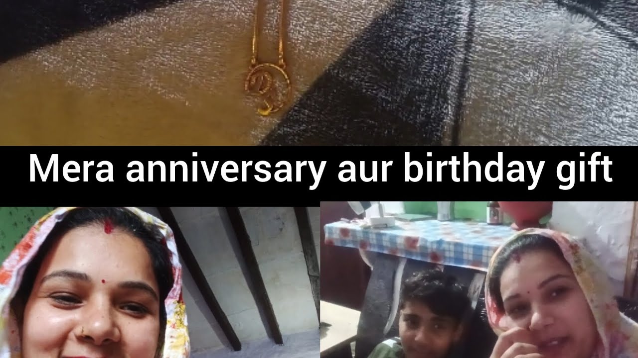Aaj Mila mujhe anniversary aur birthday gift#simplelifestyle #virlvlogs 