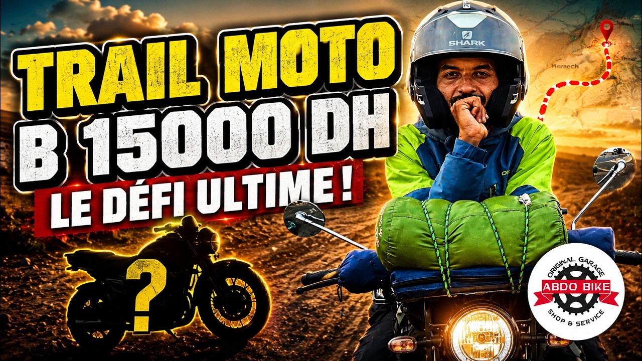 highland moto - trail moto احسن ارخص دراجة نارية ترايل