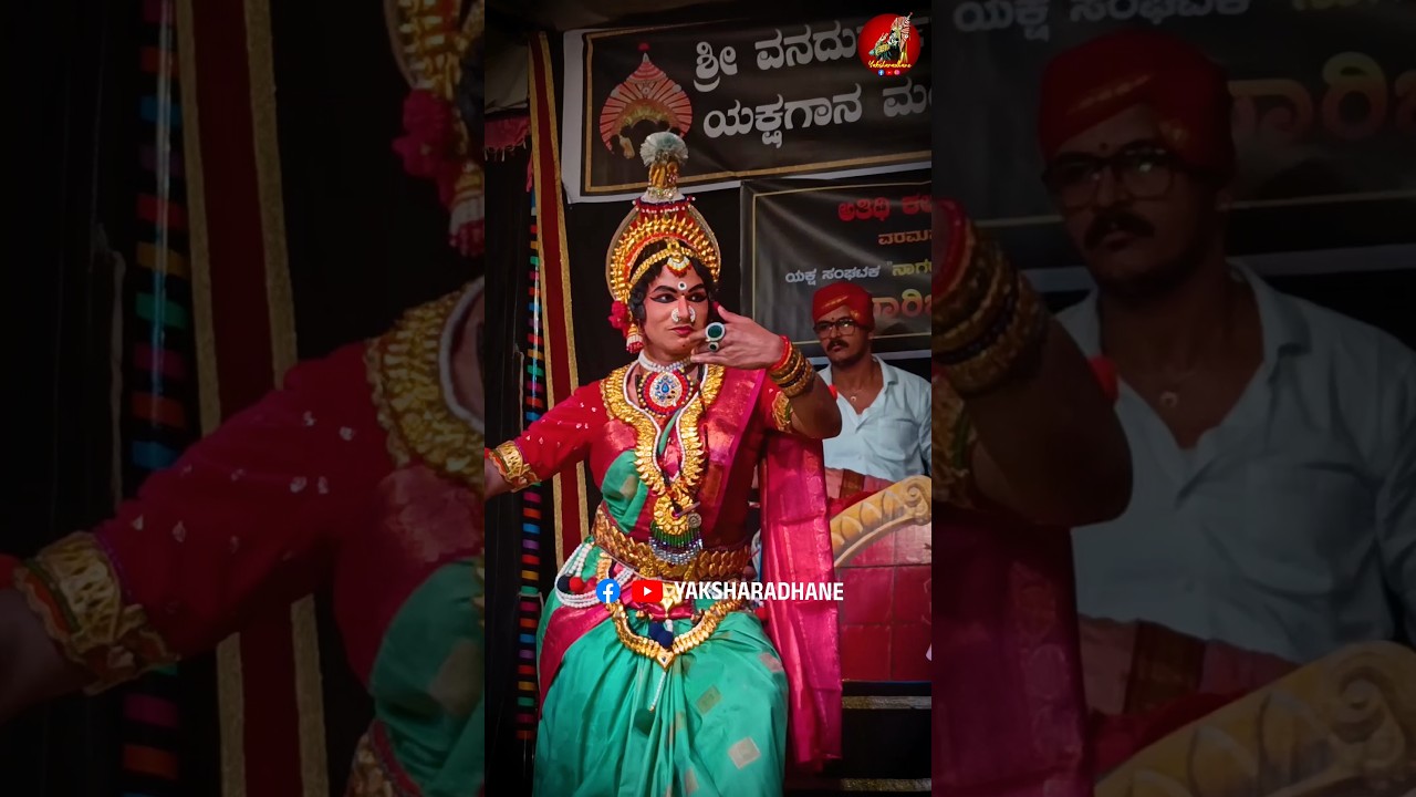 ಸೌರಭ್ ಕೊಕ್ಕರ್ಣೆ 🥳| subscribe ಮಾಡ್ರಪ್ಪ 🙏 #yakshagana #tulunad #entertainment