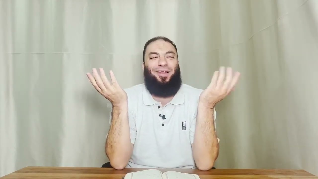 ﴿ لَا يُسْأَلُ عَمَّا يَفْعَلُ وَهُمْ يُسْأَلُونَ ﴾ 