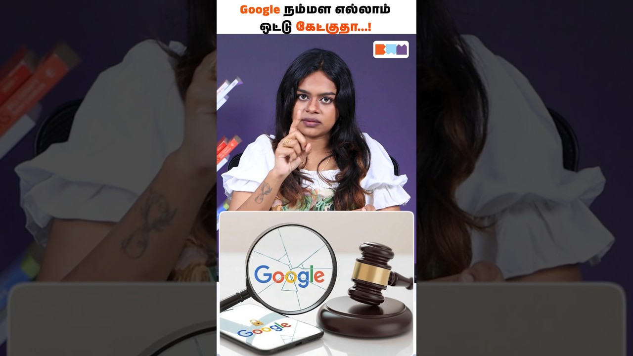 Google நம்ம பேசுறதைக் கேட்குதா? 😳📱 -  Is Google Listening to Us? #googlelistening #tamiltech