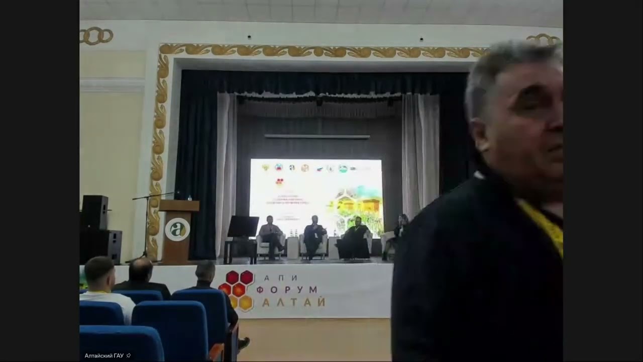 Почти 4000 пчелосемей на троих (Н.Плюта, С.Буньков, А.Матюшкин)