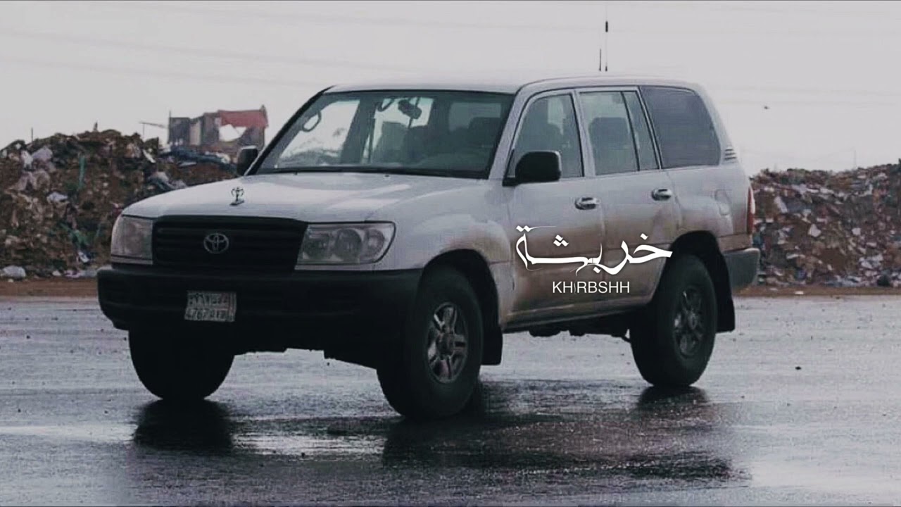 شيلة || منا الشجاع الي يخيف المعادين || بطيء @alrslani20