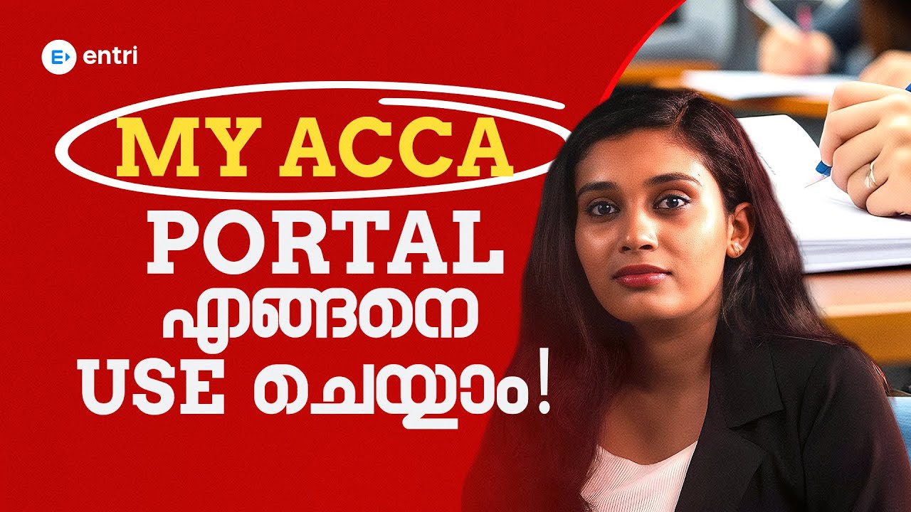 MyACCA Login 2025 | Your Complete ACCA Student Portal Tour & Guide  | Anjaly Peter
