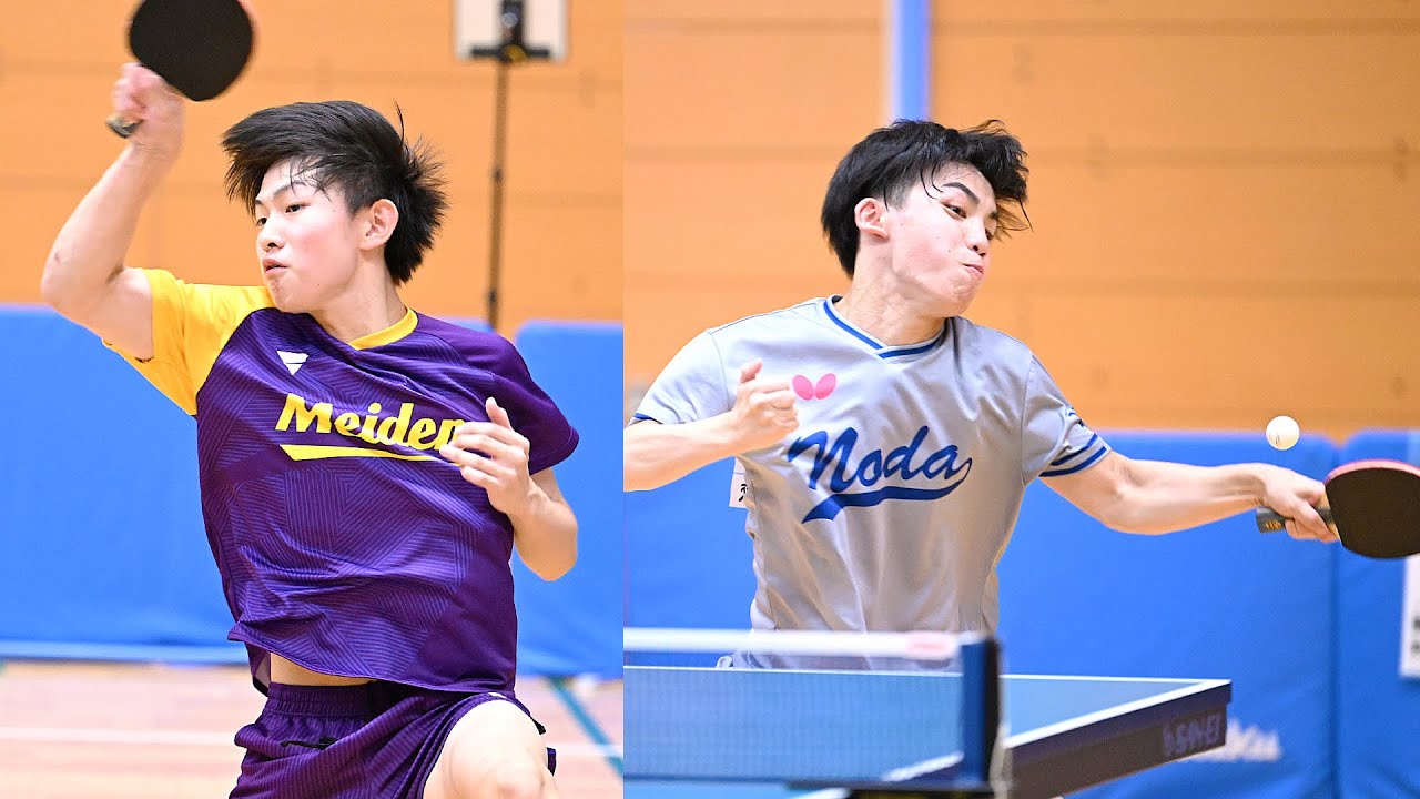 第55回全国中学校卓球大会ハイライト｜男子団体 準決勝　愛工大名電 対 野田学園  #全中  #新潟  #卓球レポート