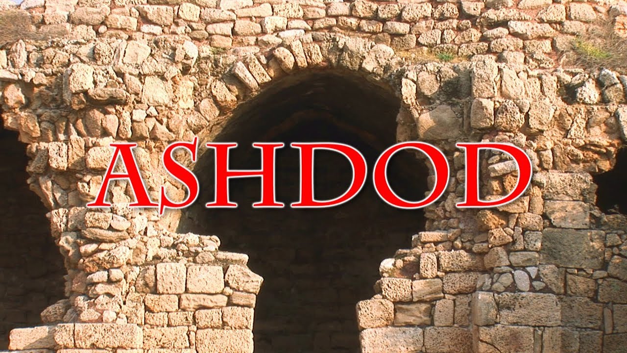 Ashdod - Fall of Dagon 🇮🇱