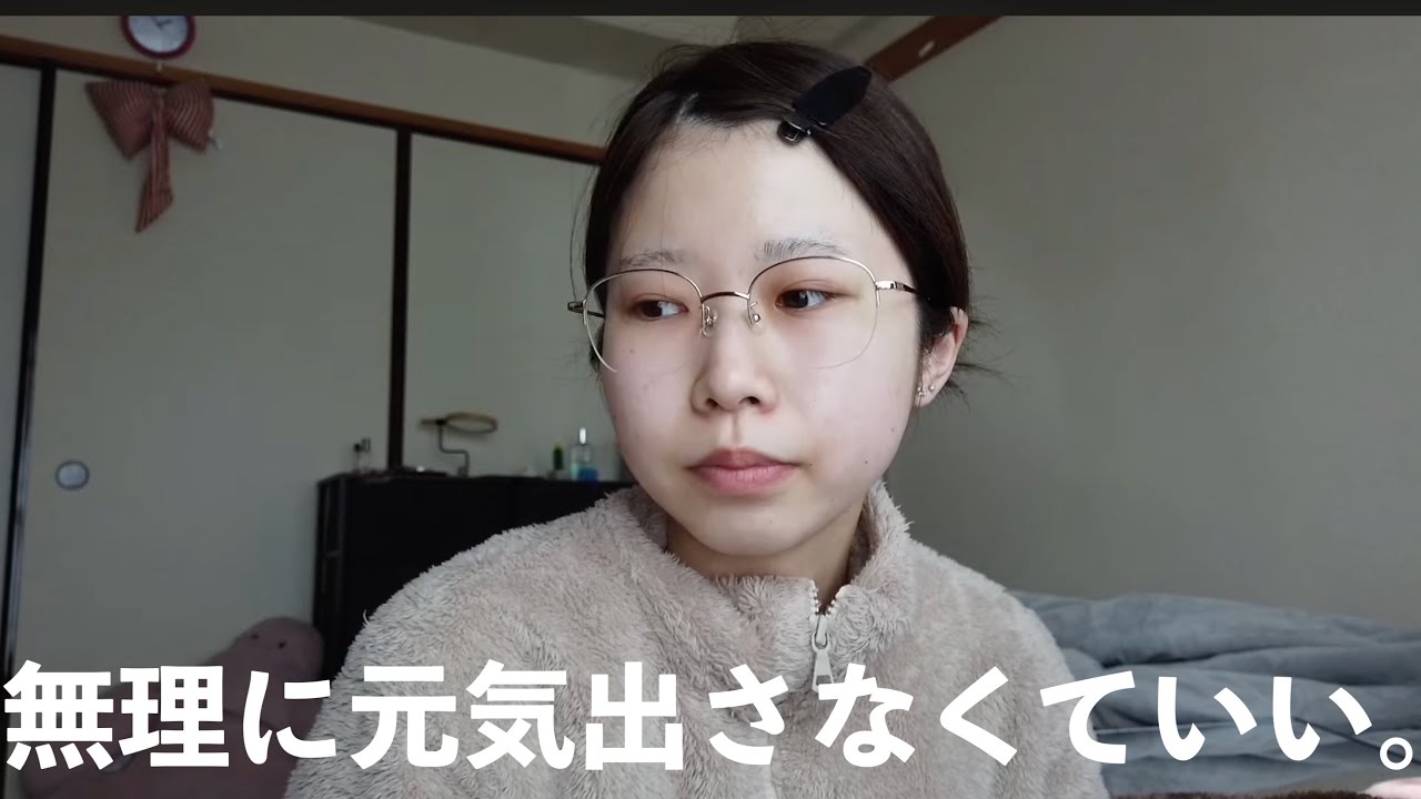 辛い時こそ成長時。