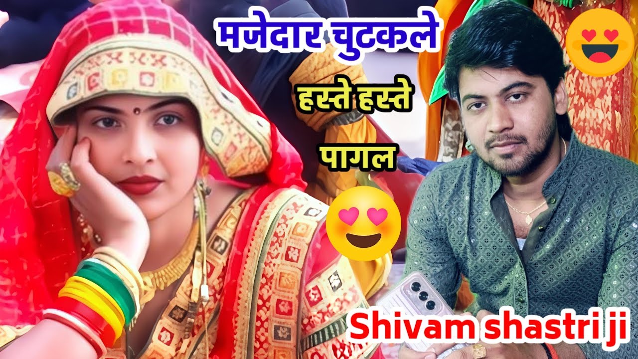 #सेट