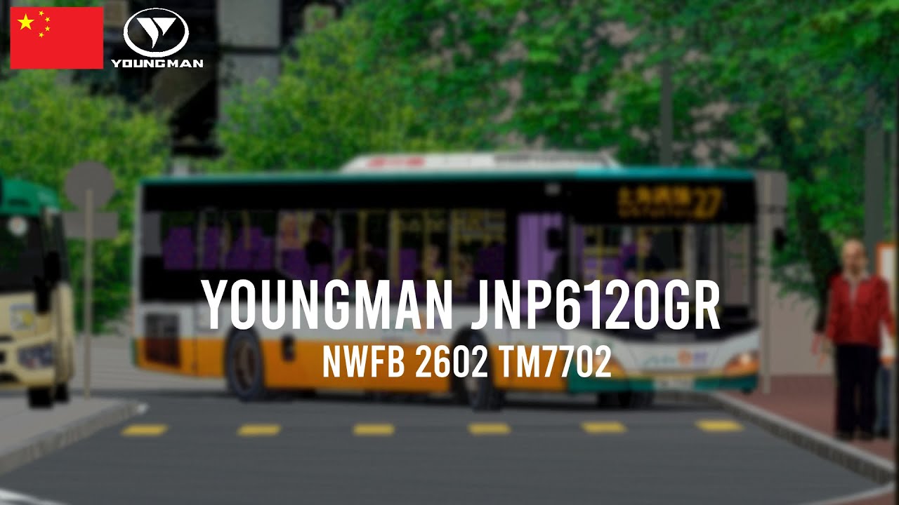 [WIP] OMSI 2 - NWFB Rt. 27 North Point Ferry ↺ Braemar Hill