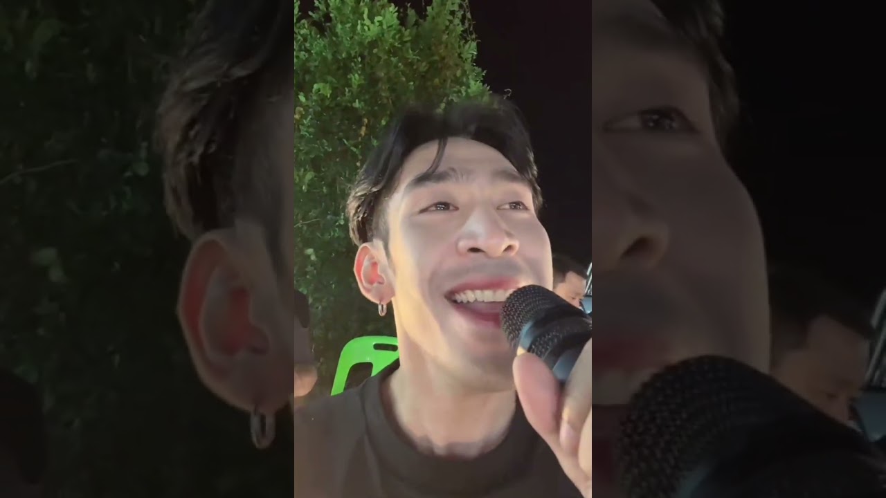 คิง วิชาญ หลานสมชาย