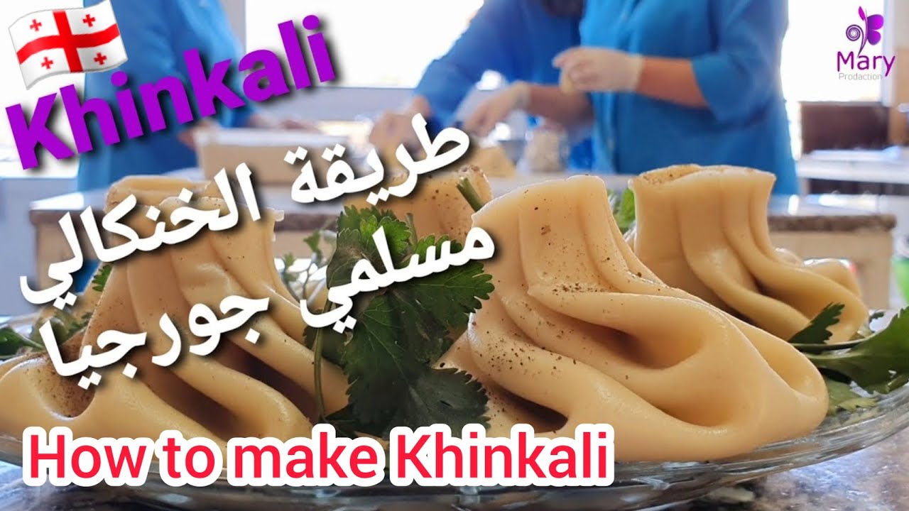 أخيرا طريقة عمل 
