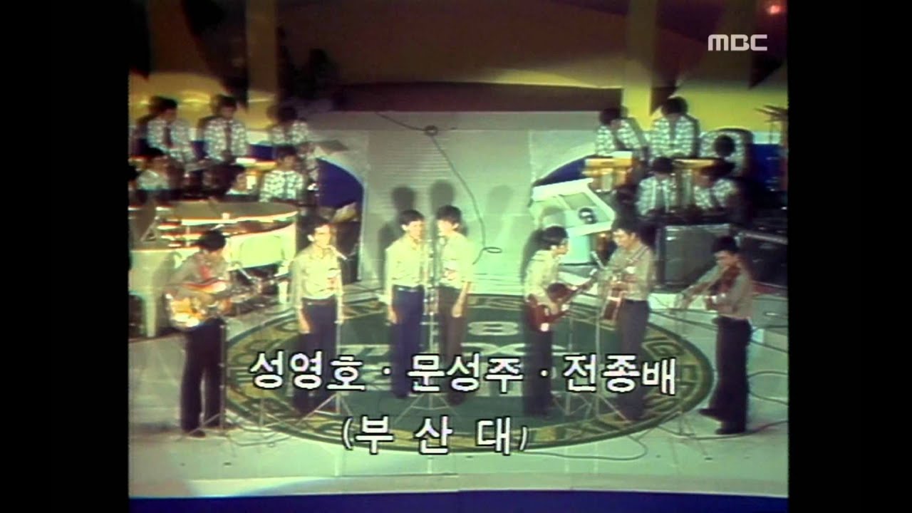 The Ebb(Pusan National Univ) - Sound of waving wave, 썰물(부산대) - 밀려오는 파도 소리