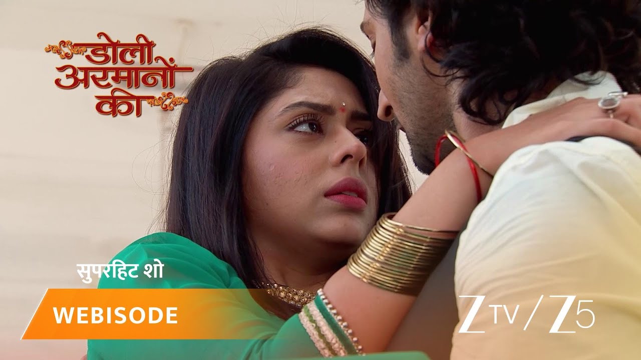 DOLI ARMANO KI | Episode - 468 | Part 2 | Urmi Singh, Samrat Singh