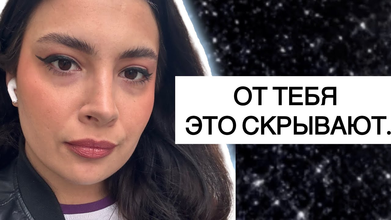 Правда, которую тебе не скажут: работать придётся ВСЕГДА