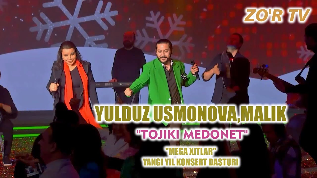 Yulduz Usmonova & Malik - Tojiki medonet (