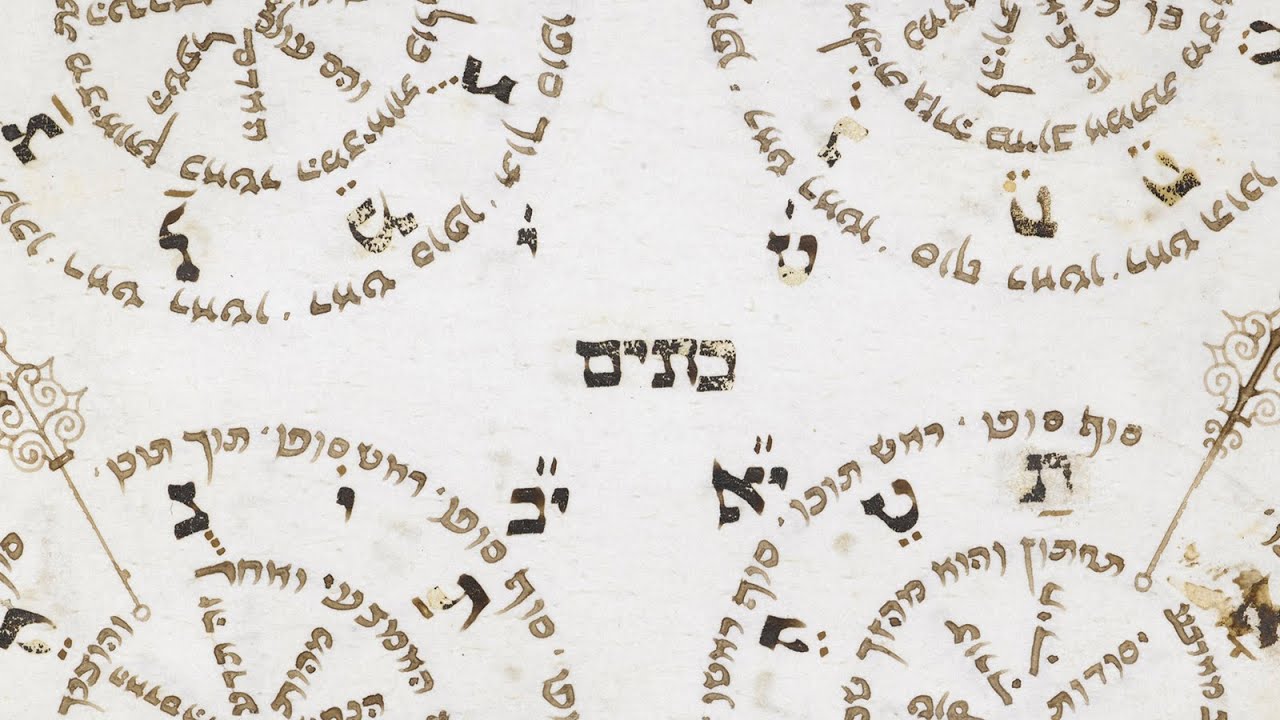 Discussion sur les Lettres Hébraïques avec Georges LAHY
