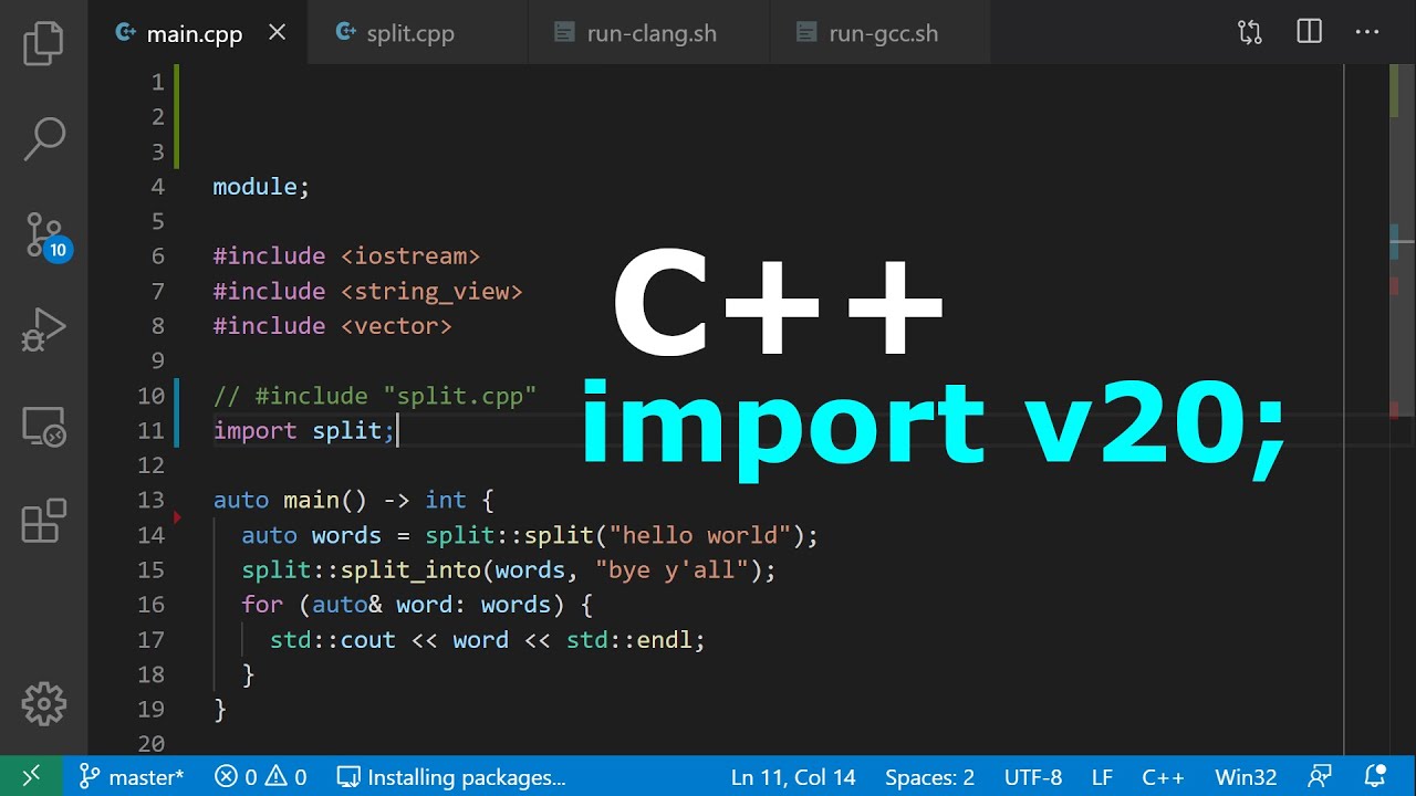 Демонстрация: Модули C++20