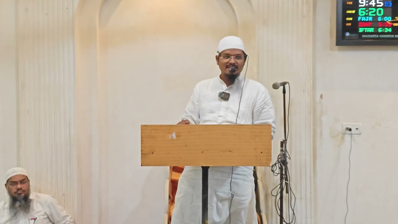 Paunpada kalwa masjid Jalsa #bayan #islamicstoriesinurduandhindi #history 